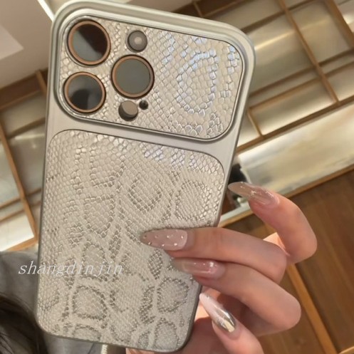 Vellum case in Pearl, supplier reference